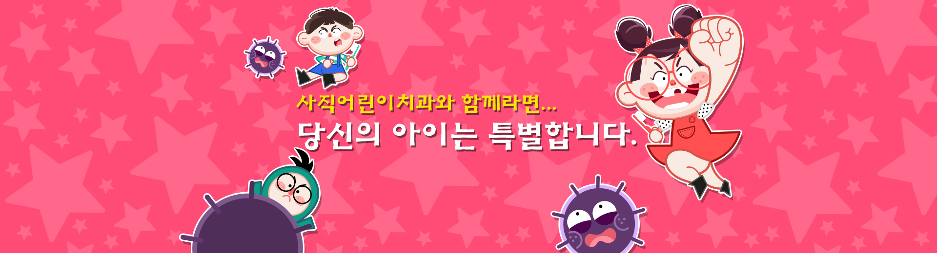 업체썸네일