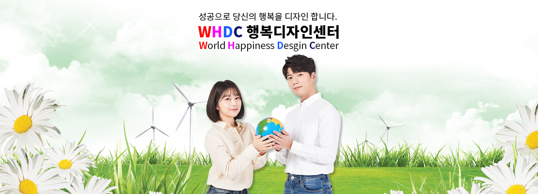 업체썸네일
