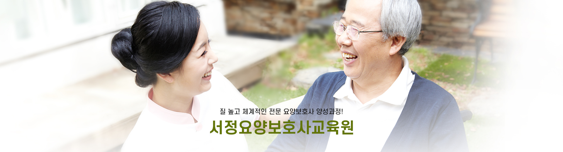 업체썸네일